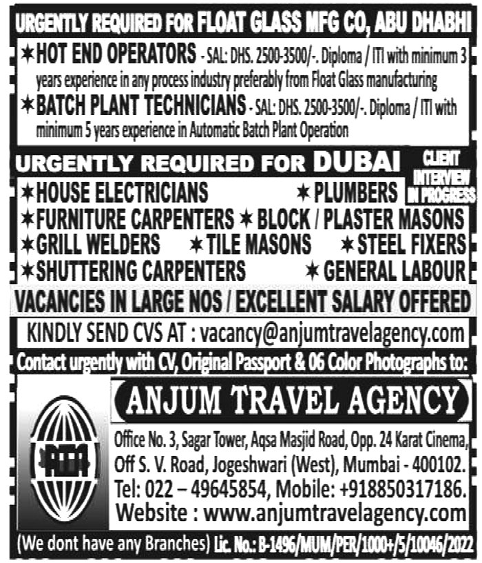 Jobs in Abu Dhabi for Grill Welders