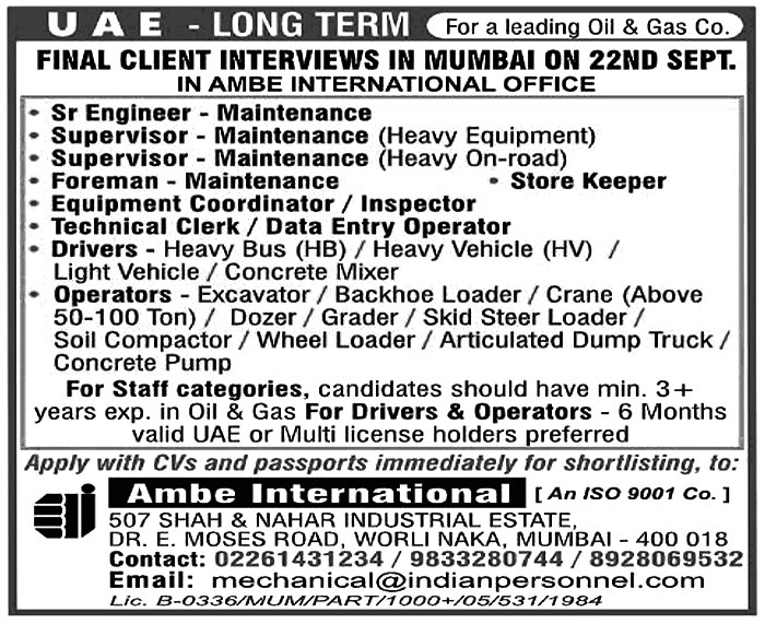 Jobs in UAE for Foreman Maintenance