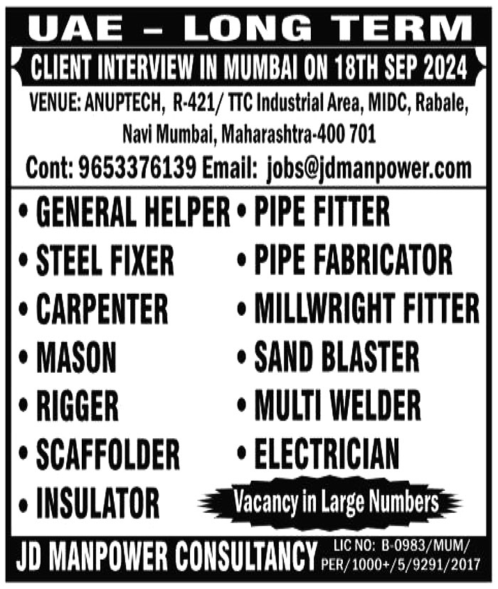 Jobs in UAE for Sand Blaster