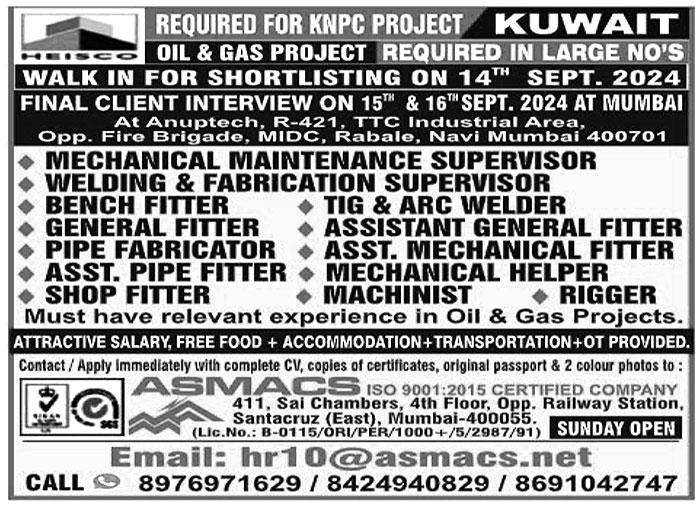 Jobs in Kuwait for Shop Fitter