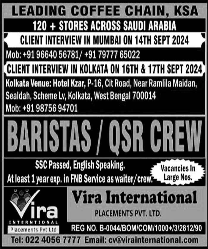 Jobs in KSA for Baristas