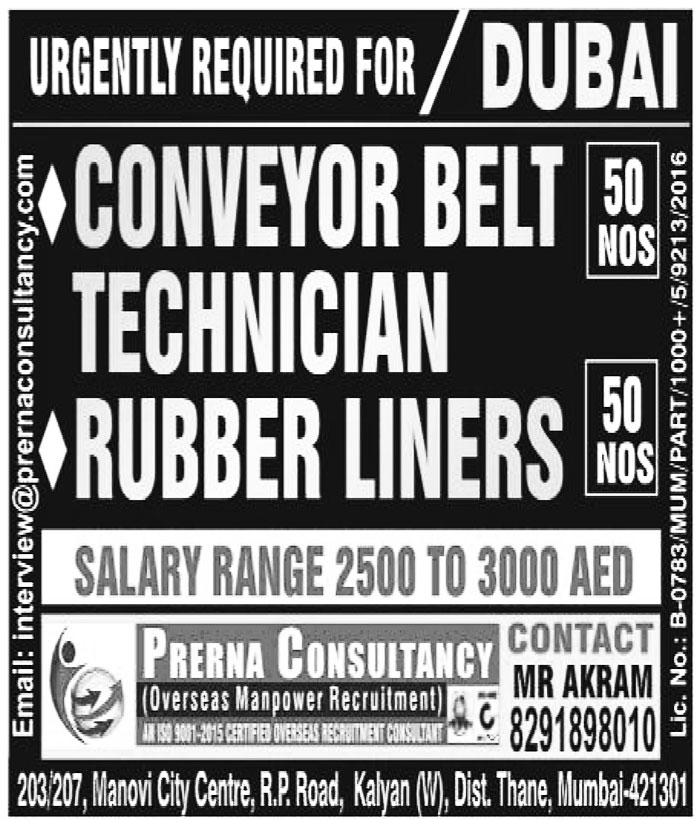 Jobs in Dubai for Conveyor Belt Technician