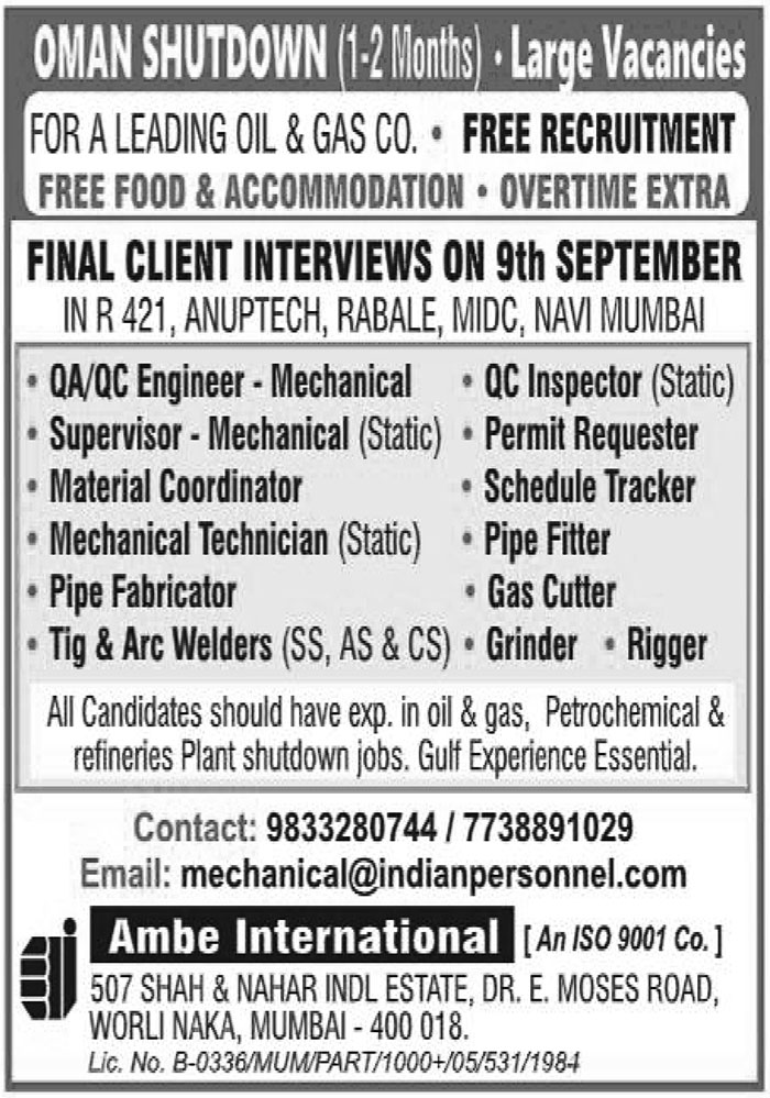 Jobs in Oman for Static Mechanical Supervisor