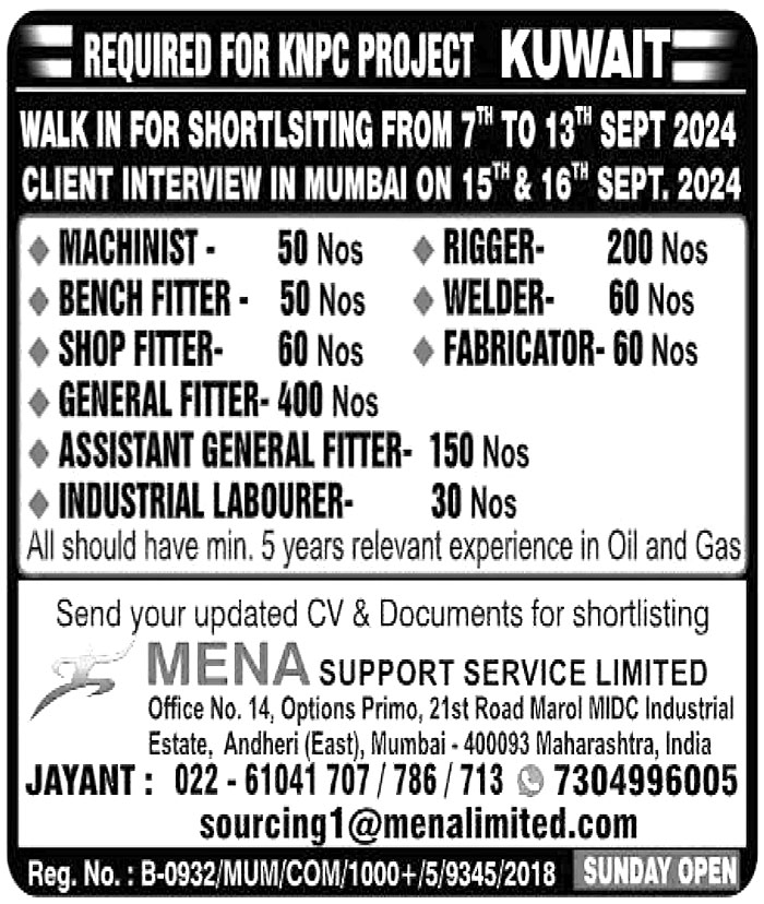 Jobs in Kuwait for Industrial Labourer