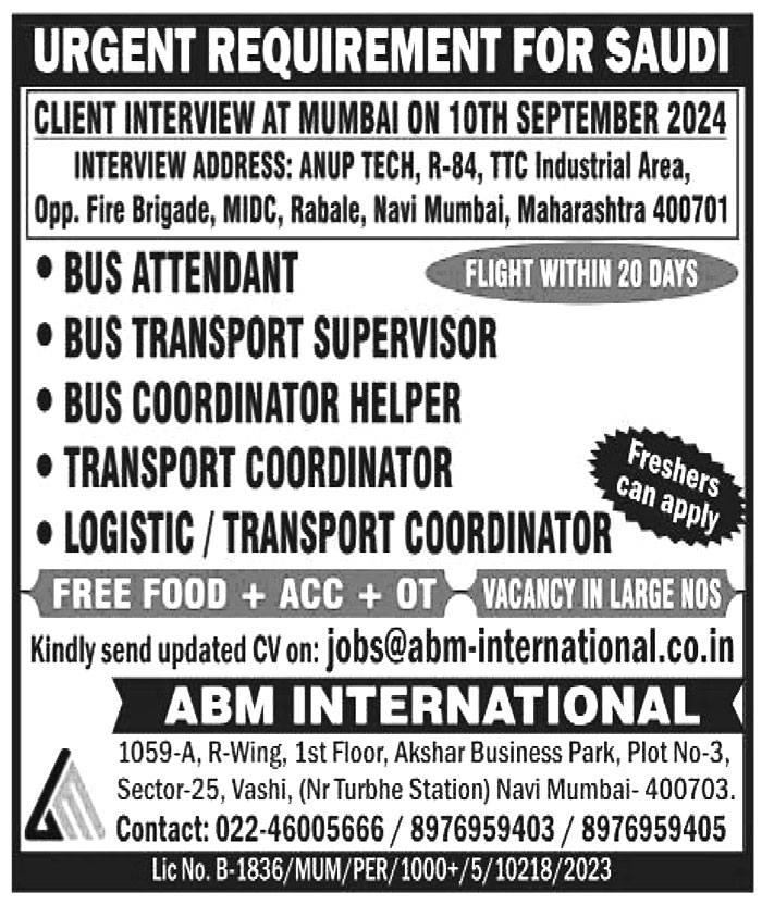 Jobs in Saudi for Bus Coordinator Helper