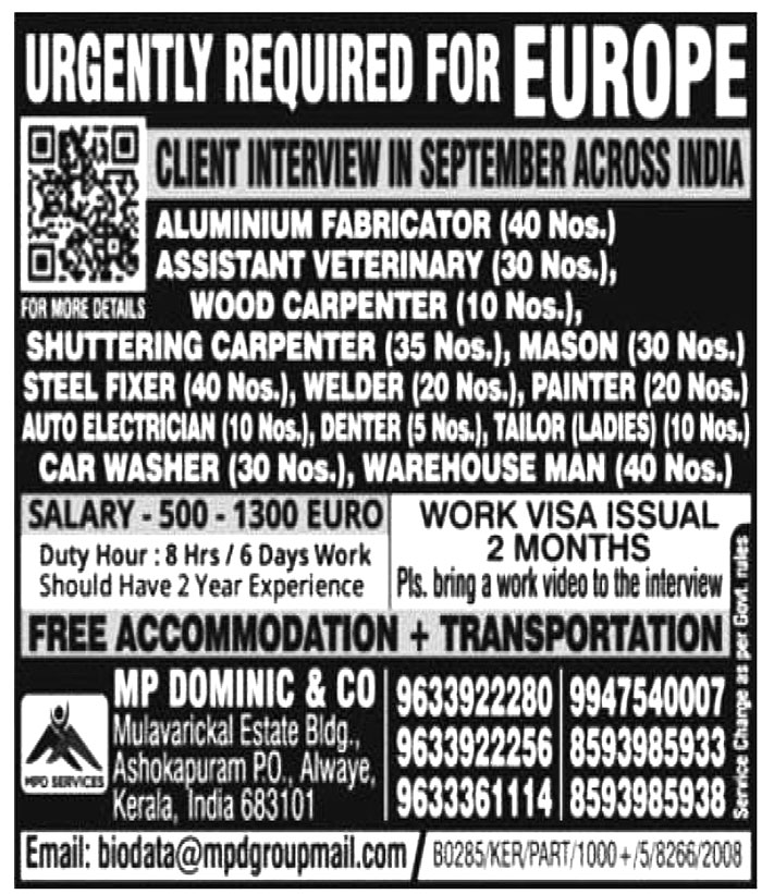 Jobs in Europe for Aluminium Fabricator