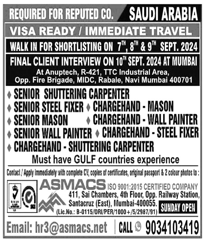 Jobs in Saudi Arabia for Chargehand-Mason