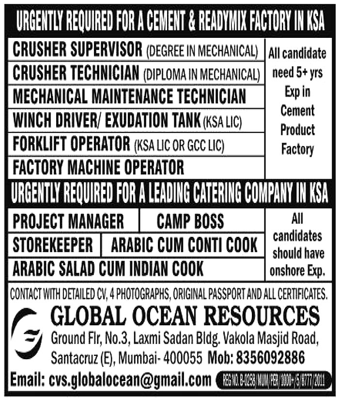 Jobs in KSA for Factory Machine Operator