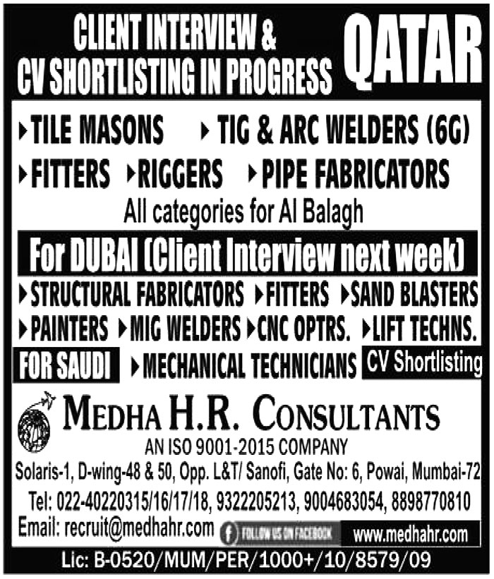 Jobs in Qatar for CNC Operators