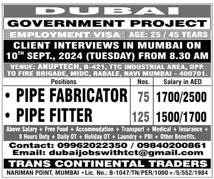 Jobs in Dubai for Pipe Fabricator & Fitter