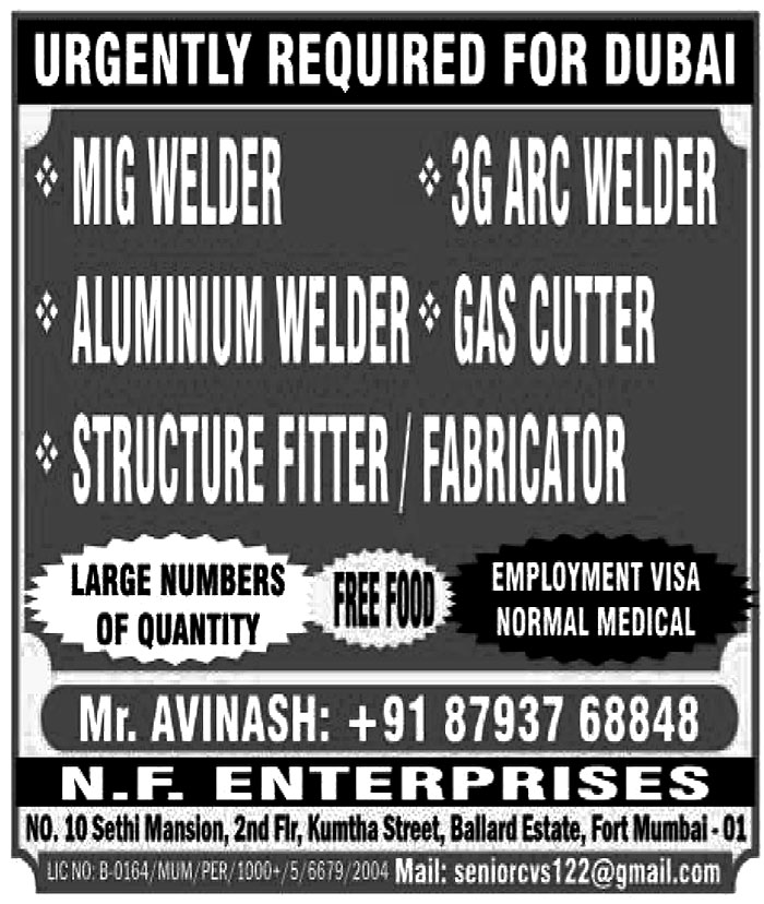 Jobs in Dubai for Aluminium Welder