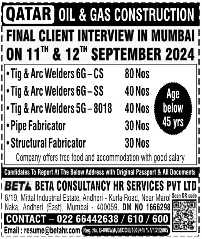 Jobs in Qatar for TIG & ARC Welders 6G SS