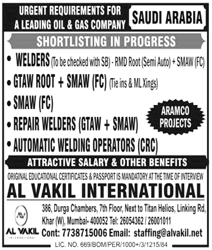 Jobs in Saudi Arabia for Repair Welders GTAW SMAW