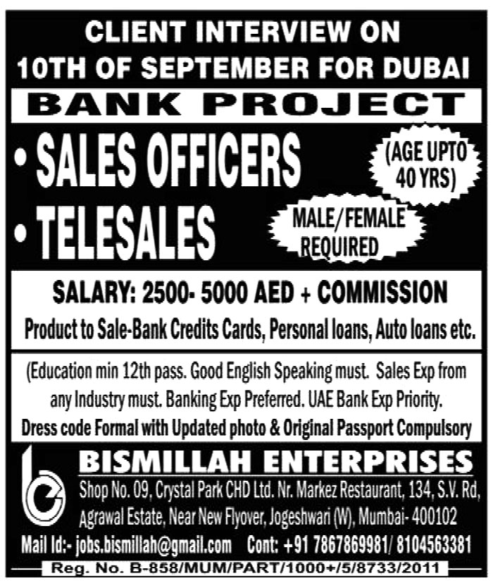 Jobs in Dubai for Sales officers