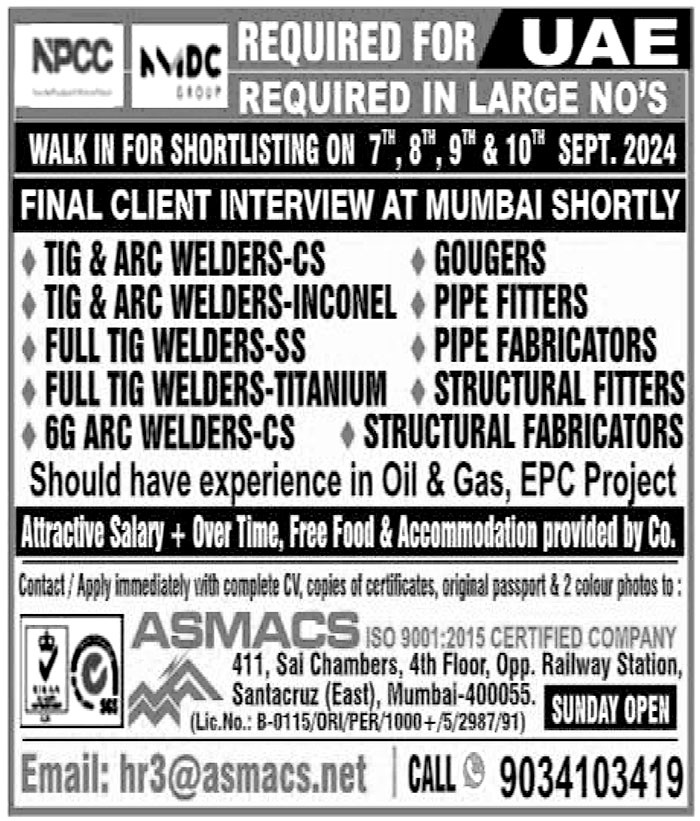 Jobs in UAE for Structural Fabricators