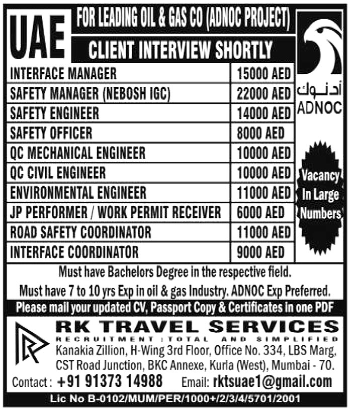 Jobs in UAE for Road Safety Coordinator