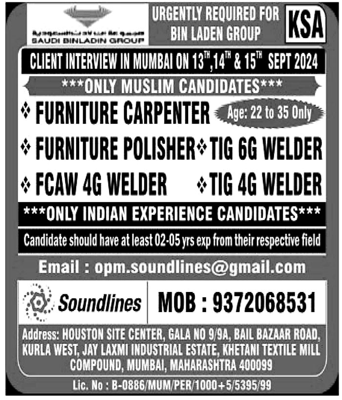 Jobs in KSA for FCAW 4G Welder