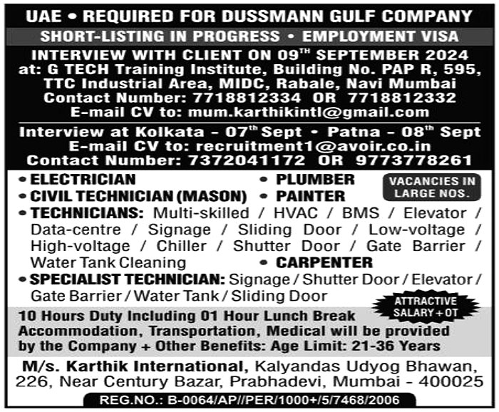 Jobs in UAE for Civil Technician