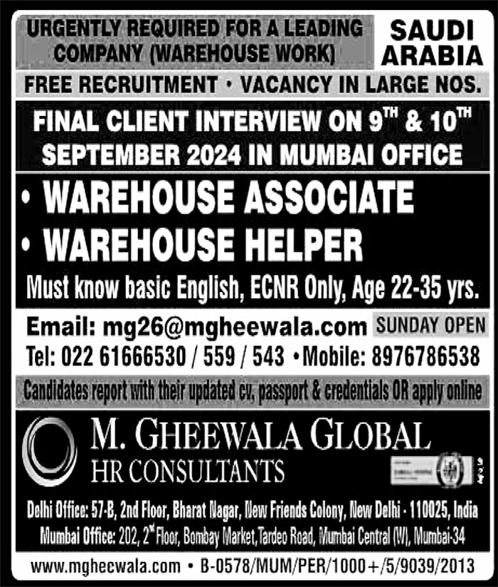 Jobs in Saudi Arabia for Warehouse Helper