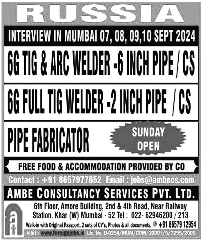 Jobs in Russia for Pipe Fabricator