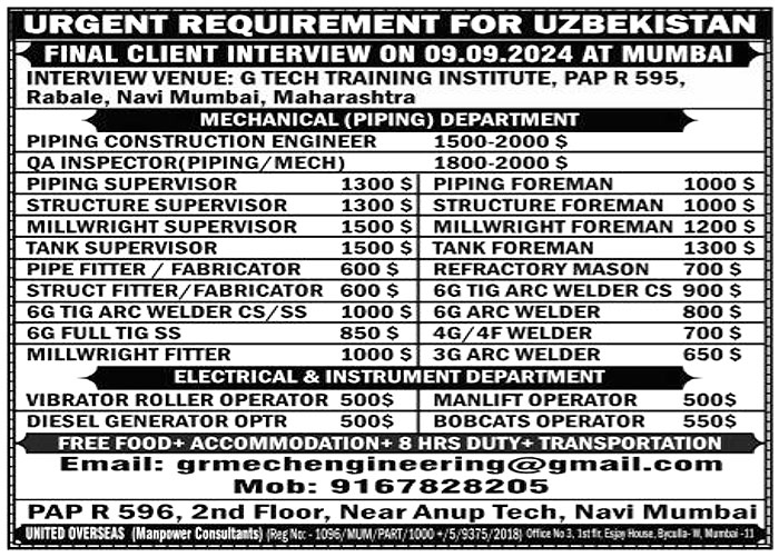 Jobs in Uzbekistan for 4G Welder