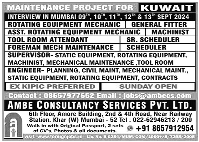 Jobs in Kuwait for Foreman Mech Maintenance