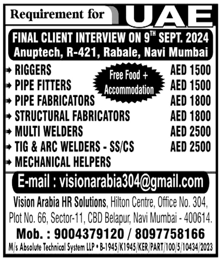 Jobs in UAE for Mechanical Helpers