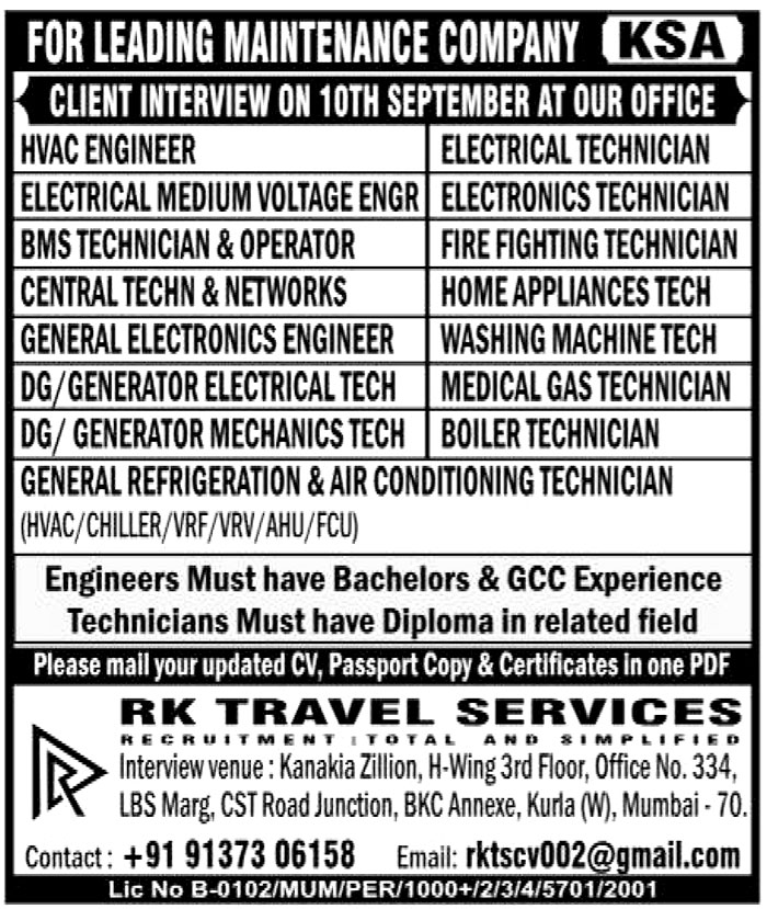 Jobs in KSA for Medical Gas Technician