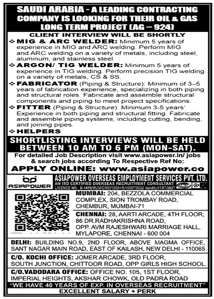 Jobs in Saudi Arabia for Piping & Structure Fabricator