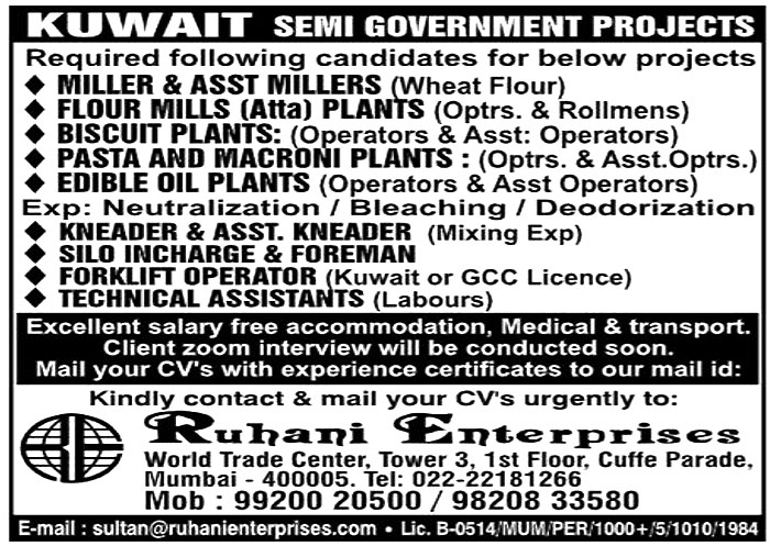 Jobs in Kuwait for Forklift Operators