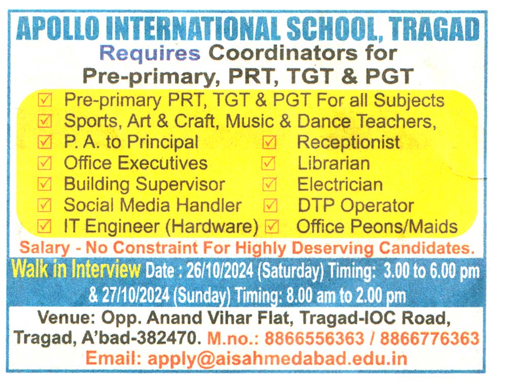 Apollo International School Tragad Ahmedabad Recruitment