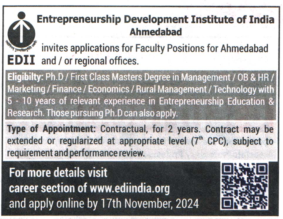 Entrepreneurship Development Institute of India (EDII) Ahmedabad Recruitment