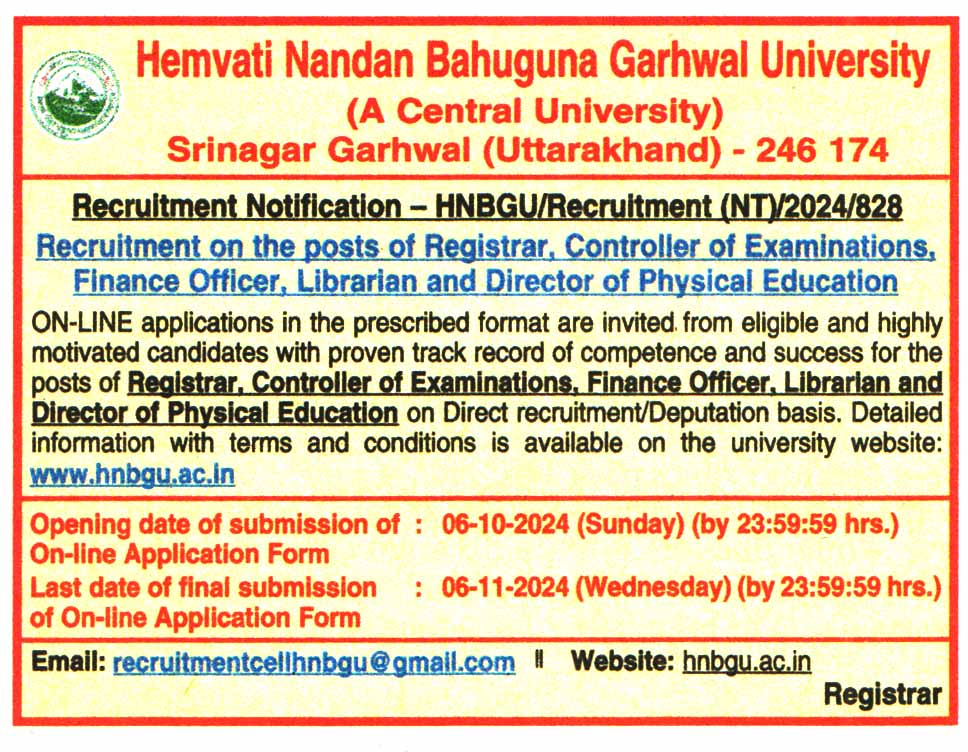 HNBGU Srinagar Garhwal Recruitment