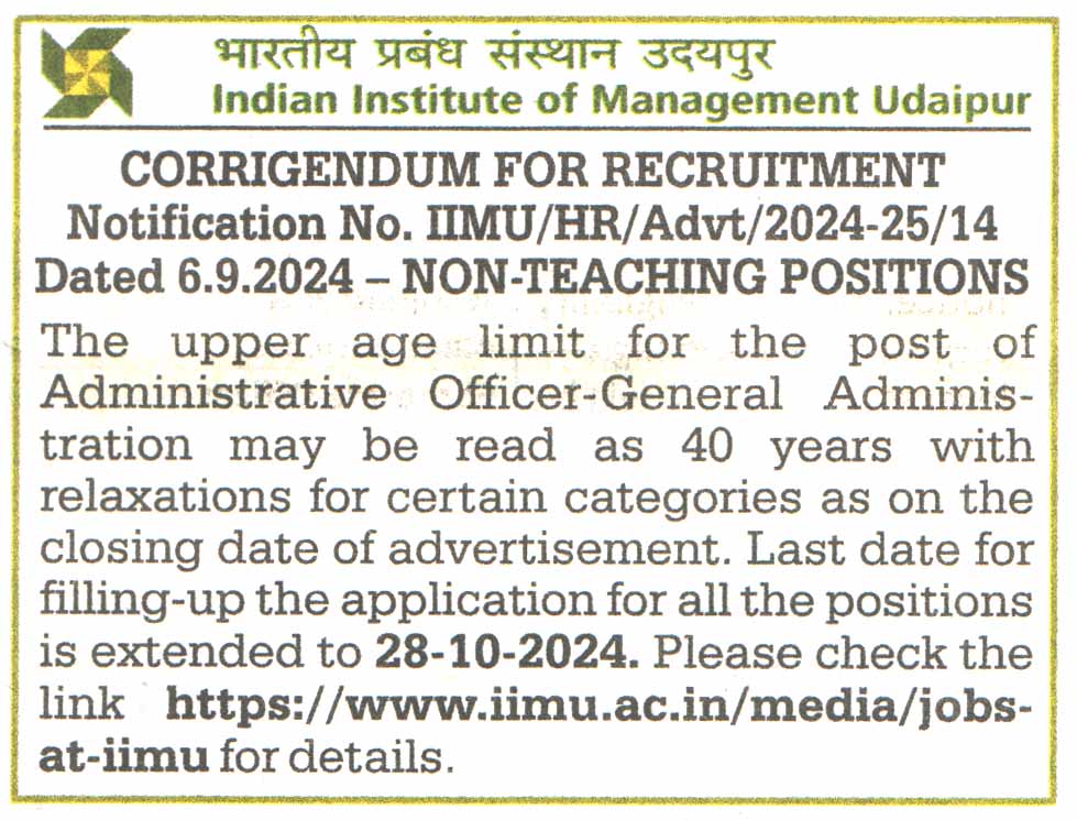 Indian Institute of Management (IIM) Udaipur Recruitment