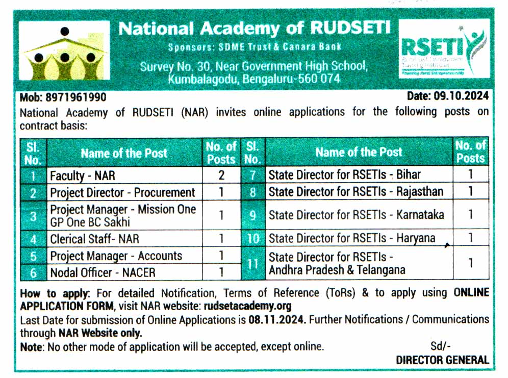 National Academy of RUDSETI (NAR) Bengaluru Recruitment