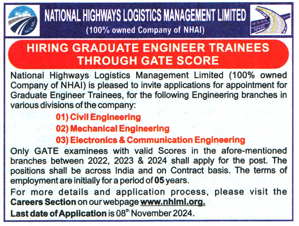 National Highways Logistics Management Limited (NHLML) Recruitment