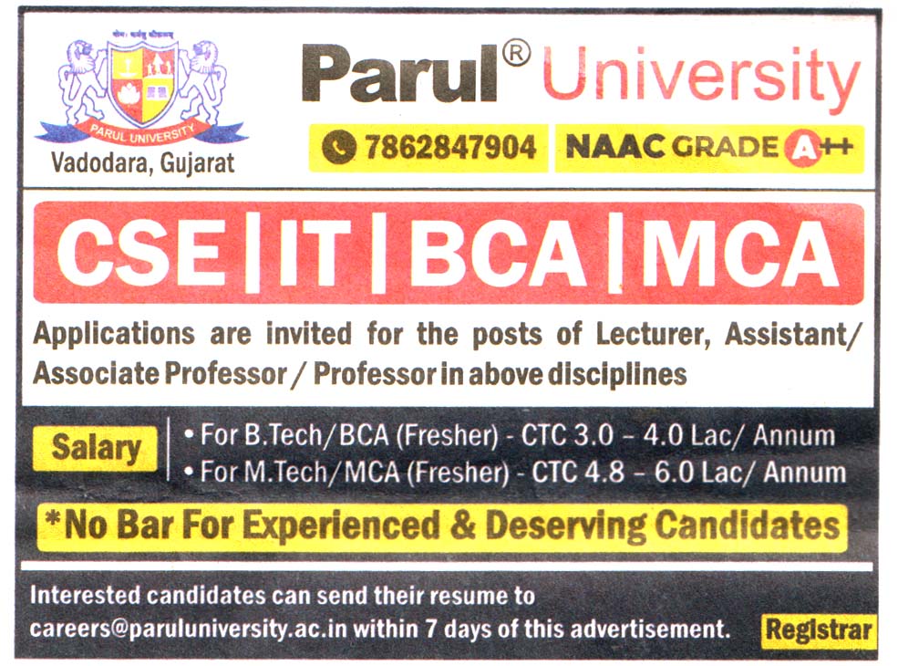 Parul University Vadodara Recruitment