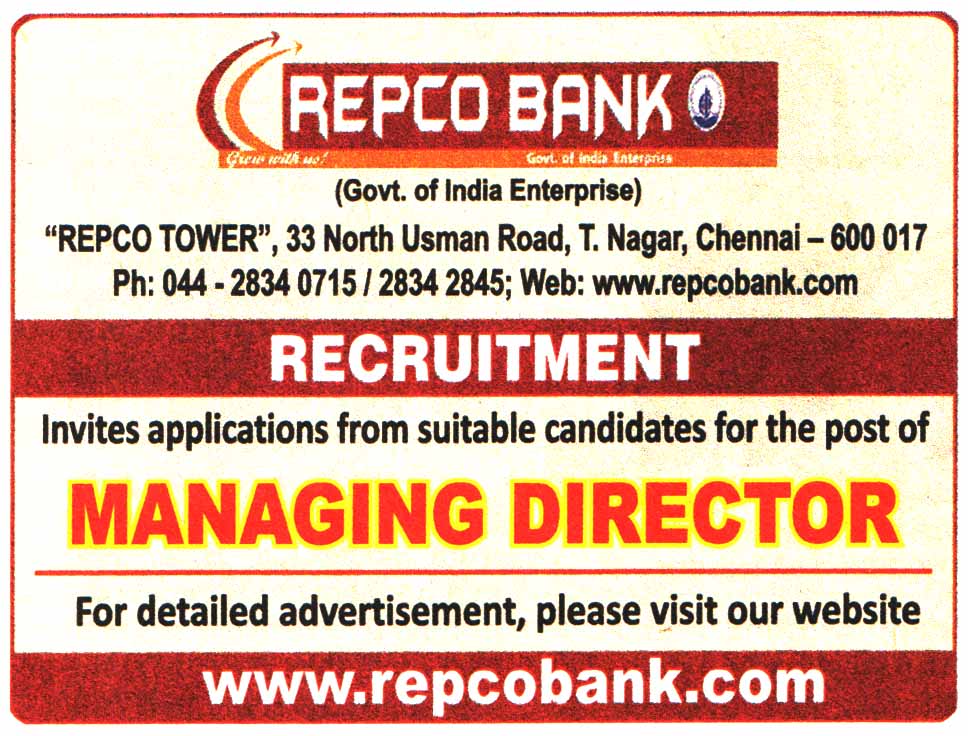 Repco Bank Chennai Recruitment