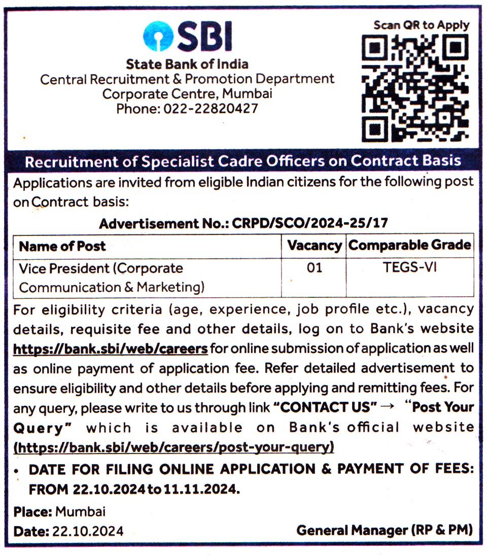 State Bank of India (SBI) Mumbai Recruitment