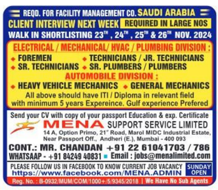 Jobs in Saudi Arabia for Senior Technicians