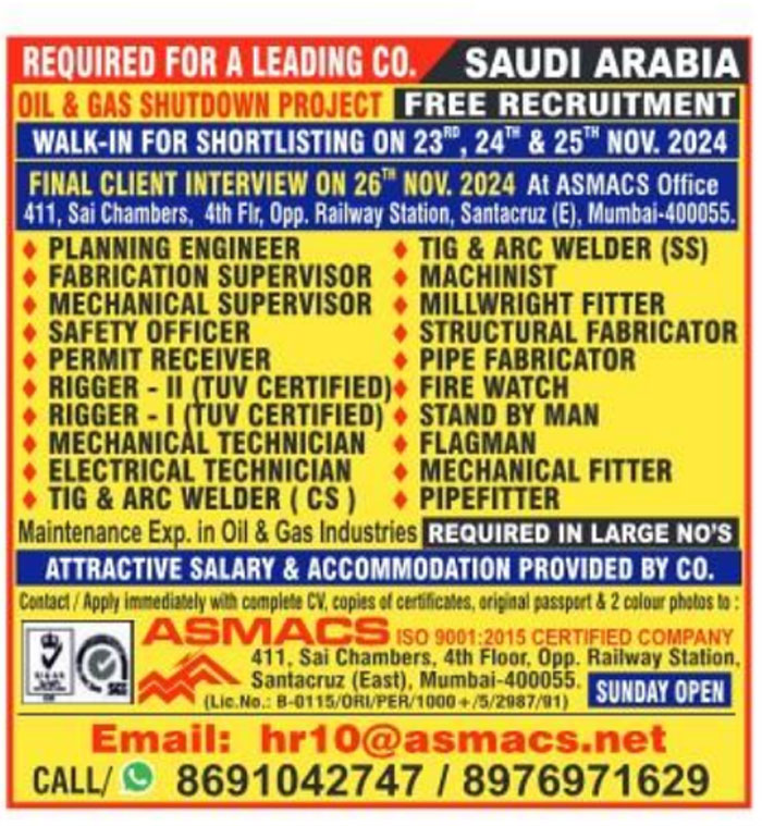 Fire Watch for Jobs in Saudi Arabia