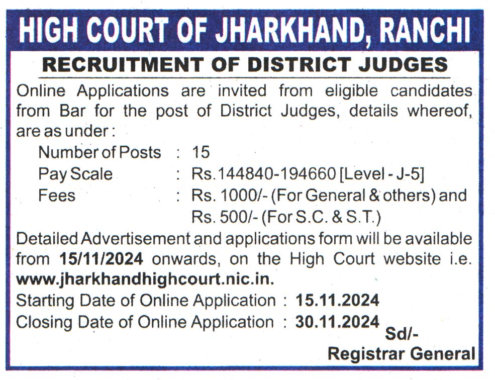 High Court of Jharkhand Ranchi Recruitment