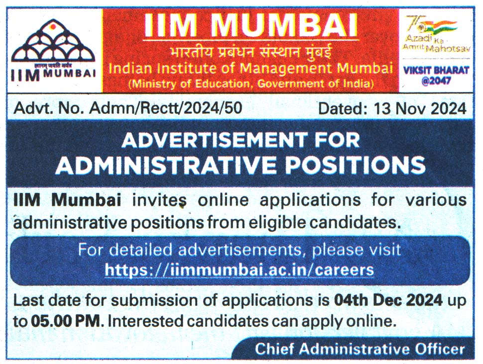 Indian institute of Management (IIM) Mumbai Recruitment