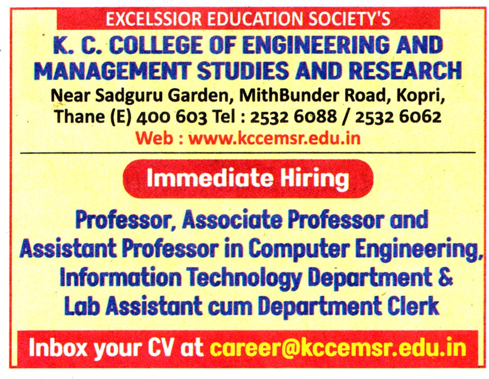 K C College of Engineering And Management Studies And Research (KCCEMSR) Thane Recruitment