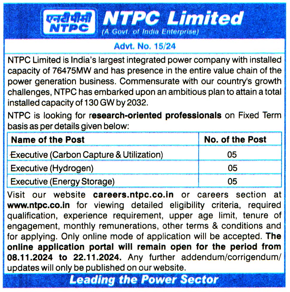 NTPC Limited Recruitment