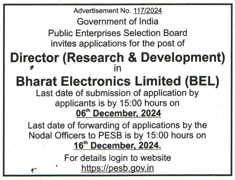 Public Enterprises Selection Borad (PESB-BEL) Recruitment