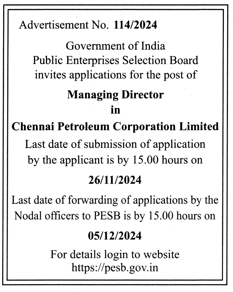 Publlic Enterprises Selection Board (PESB) Recruitment