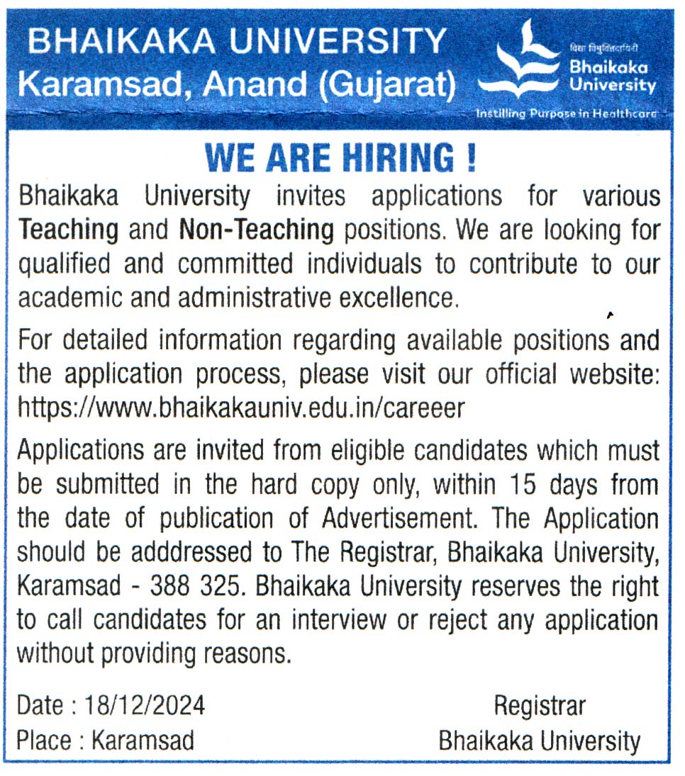 Bhaikaka University Karamsad Anand Recruitment