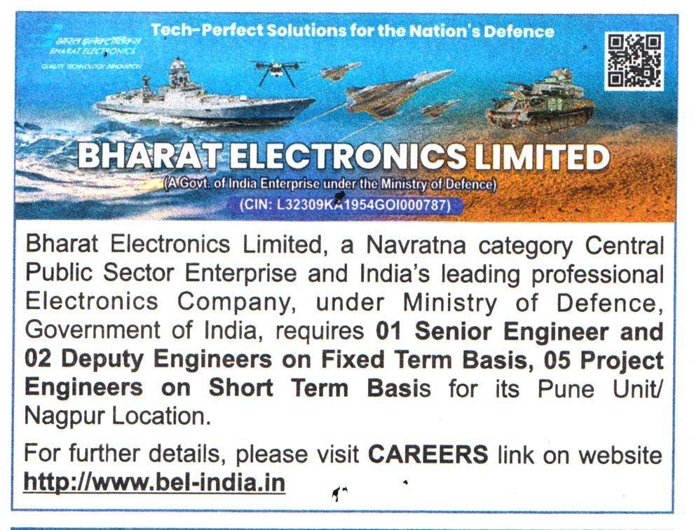 Bharat Electronics Limited (BEL) Nagpur Recruitment