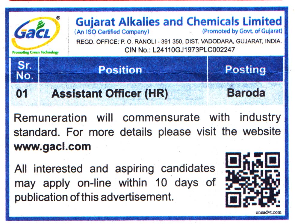 Gujarat Alkalies and Chemicals Limited (GACL) Vadodara Recruitment